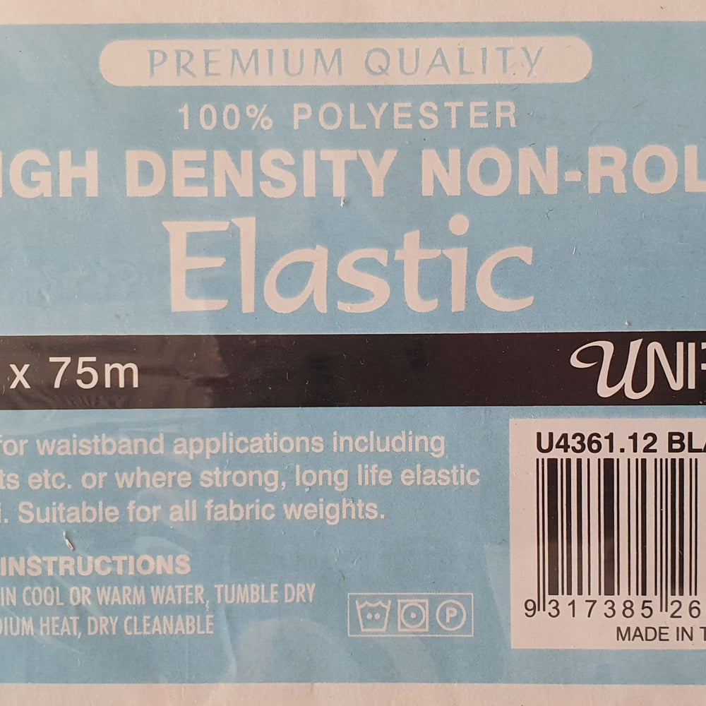 12mm Elastic Black High Density Non Roll Elastic