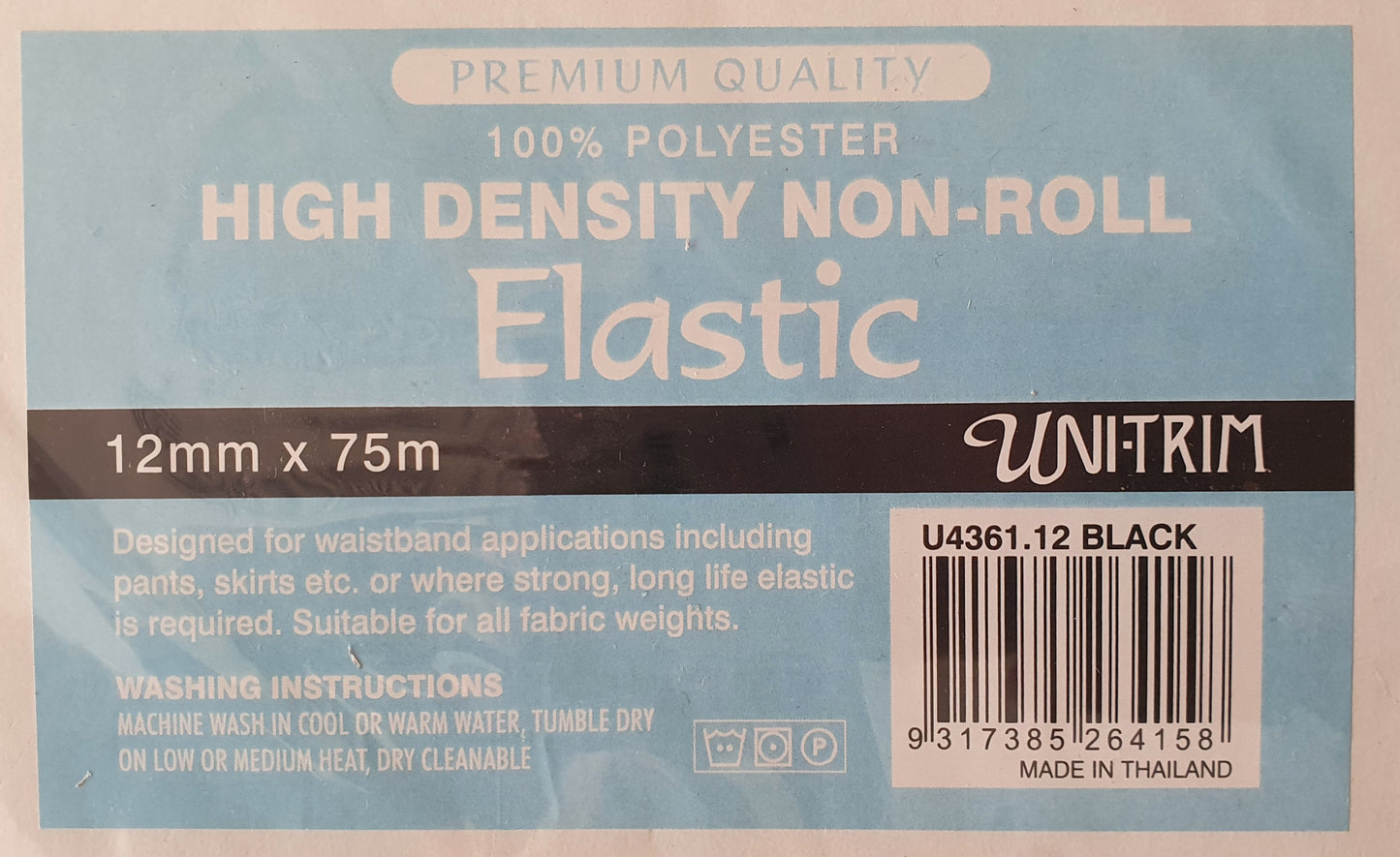 12mm Elastic Black High Density Non Roll Elastic